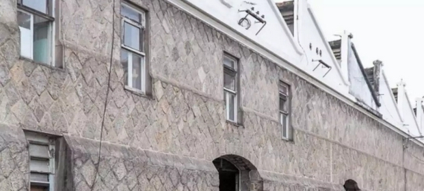 APS publica edital para projeto básico de nova sede do DIOPE