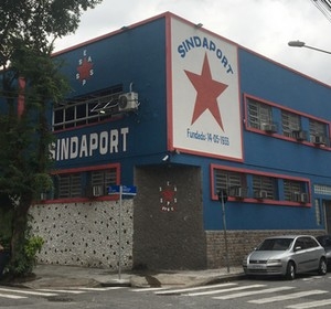 Para melhorar a acessibilidade dos associados, um elevador será instalado no SINDAPORT